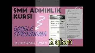 Google test yaratish. SMM va Adminlarga kerakli bo'lgan mavzu. #smm #googletest #adminka #seobilim