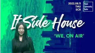 It.Side House &lsquo;We, On Air&rsquo; - Psyche - Tribal, Ethnic Disco l SCR