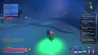 Skyforge PS4 A10 try