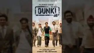 Dunki Movie Dailage Edit Shah rukh Khan #dunki #dunkicollection #dunkishorts