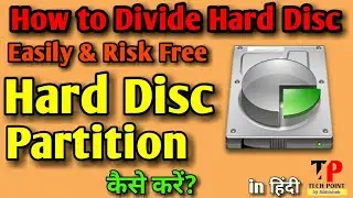 How to Partition a Hard Disk on Windows 7, 8, 10 | Shrink, Extend, add new Drive Safely | in hindi