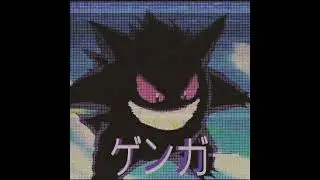 Japa - Ok Baby (speed song)