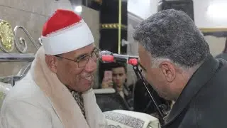الدكتور عبدالفتاح الطاروطى أخر النحل والاسراء عزاء الحاج محمد السيد خضر  عمدة بطا بنها محافظة القليو
