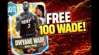 FREE 100 OVR d wade. (why this mode is being held back...)