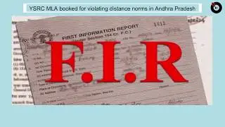 Andhra Pradesh | Today News | Corona Virus | Buyent Times