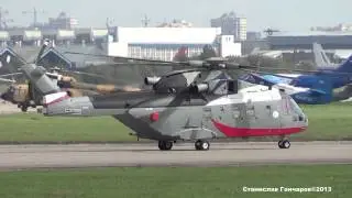 Agusta Westland AW 101 641 Merlin India № ZR339