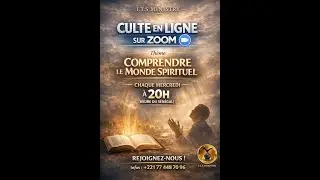 CULTE DE L'ESPRIT / COMPRENDRE LE MONDE SPIRITUEL / CHAPITRE 1: LES FONDEMENTS DU MONDE SPIRITUEL