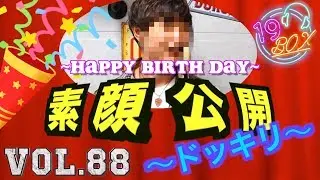 【Wドッキリ】カメラマン素顔公開！？