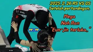 부키리치에 이어 박은진까지 부상.. 웃음 잃은 고희진 감독과 정관장 선수들.. [배구왕]