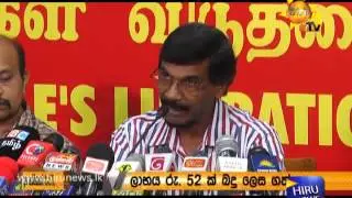 JVP Press Tilvin silva