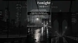 TONIGHT (오늘밤) &ndash; Sleepless Night R&B / Hip Hop | Ym82 #KHipHop#KoreanRnB#kpop#music#song #shorts