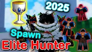 จุดเกิด Elite Hunter!!!  ( patch ล่าสุด 10/08/2025 ) : Blox Fruit