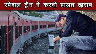Charlapalli To Dehradun Summer special Train Journey || Please Carry Sufficient Food And water