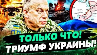 🔥СЕКУНДУ НАЗАД! ВСУ УДАЛОСЬ НЕВЕРОЯТНОЕ! РУССКИХ ПЕРЕМОЛОЛО ПРЯМО ТАМ! ЭТО ПЕРЕЛОМ! &mdash; Маломуж