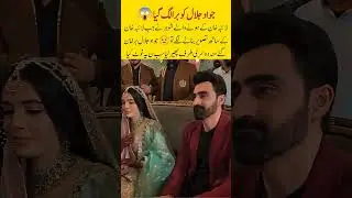 very beautiful couple#couple #dance #shortsfeed #trending #viralvideo #breakingnews #news #happy