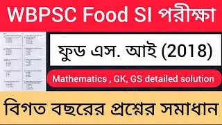 FOOD SI PREVIOUS YEAR QUESTIONS, food si previous year question #foodsipyq #foodsi #pyqfood #foodsi