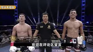 中國裁判遭辱罵？邱建良怒了，將死不認賬的伊薩直接扔出擂台鎮場#boxing #拳擊