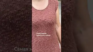 Хлопок с эффектом фламе.Мастер-класс в ТГ, стоимость 700 р. Пишите 7-977-356-11-43