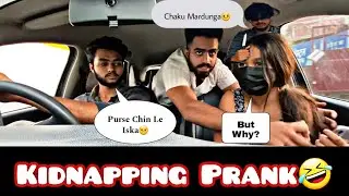 Kidnapping prank on strangers girls||amazing reaction from strangers||funny prank video #viral#prank