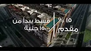 True - El Mansour Development