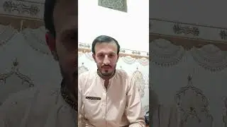 موبائل پہ بارہ 