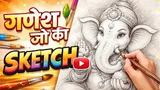 How to draw lord Ganesha Face - Easy Pencil drawing | Ganesh drawing | Ganapti drawing #viralvideo