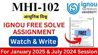 IGNOU MHI-102 Solve Assignment 2024-2025 Download | IGNOU Free Assignment Download 2025 | #ignou