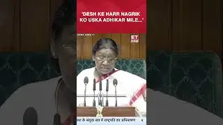 Parliament Budget Session | President Murmu laid emphasise on Ambedkar's social justice | #trending
