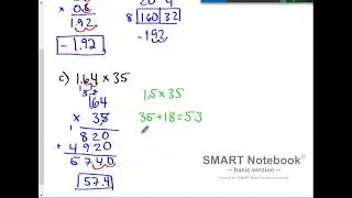 Math9 Multiplying Decimals