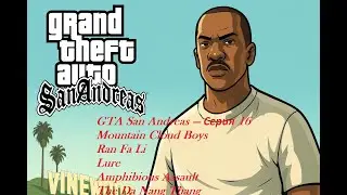 GTA San Andreas — Серия 16 | Wu Zi Mu и триады #gta #gtaпрохождение