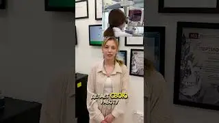Официальный сайт