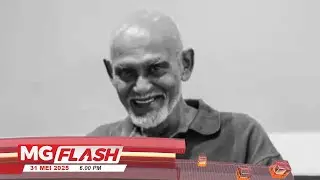 Mano Maniam Hembus Nafas Terakhir #MGFlash