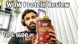 Wow Plant Based Protein Review 2023 #wow #wowproduct #wowproducts #wowprotein #plantprotein