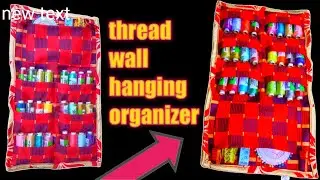 Thread wall hanging organizer /best way to wall thread storage /thread storage bag/sewing kit