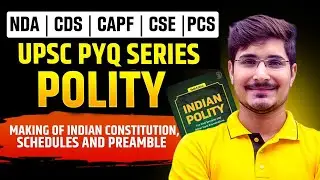 NDA 1 2026 GS | CDS 1 2026 GS | NDA AND CDS POLITY PYQ SERIES | JATIN SIR | #ndagk #cdsgk