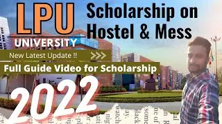 LPU Scholarship on Hostel & Mess | LPU Hostel and Mess fees structure | LPU campus