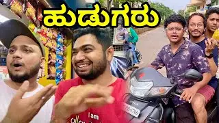 Bigg Boss Social Media KANNADA VLOG | Belagavi | Uttarakarnataka | TheGeekIndia #kannada #belagavi