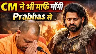 the Raja Saab Movie: Controversy, Ban, Aur Blockbuster Success Story Jo Badal Di Film Industry!&rdquo;