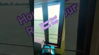 House boat room tour #alleppeyhouseboat #alleppeybackwaters #alleppey #kerala #houseboat #boathouse