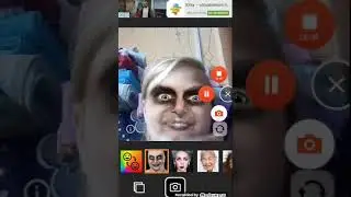 Приложение как у Ивангая