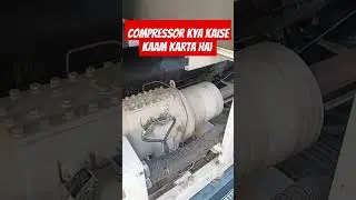 Compressor kya hai kaise kaam karta hai #ac#hvac #split #viralvideo #viralshorts #youtubeshorts