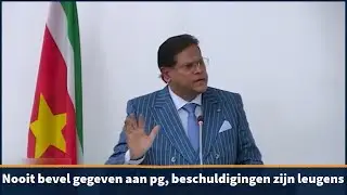 Santokhi verwerpt aantijgingen over pg bij debat rechterlijke hervorming I SUN WEB TV I