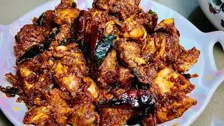 ചിക്കൻ കൊണ്ടാട്ടം അസാധ്യ രുചിയിൽ തയ്യാറാക്കാം!😋| Kerala Style Chicken Kondattam Recipe in Malayalam