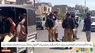 SSWMB | CLEANLINESS ACTIVITY |GARBAGE COLLECTION | CLEAN KARACHI DOOR TO DOOR |1128