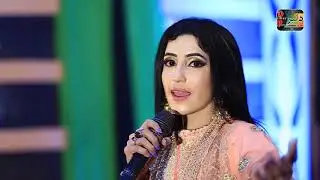 Saima Somro New Album صائما سومرو Dilber Production