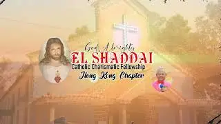 November 11,2023 Eucharistic Celebration with Rev.Fr.Jay Francis Flandez SVD.