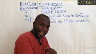 JIFUNZE KIJERUMANI KWA KISWAHILI SOMO LA 19
