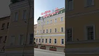 здание в английском стиле по-испански #испанский #espa&ntilde;ol #edificios #ingles #estilo #shorts #стиль