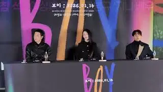 Neon Noir Film Boy Press Conference
