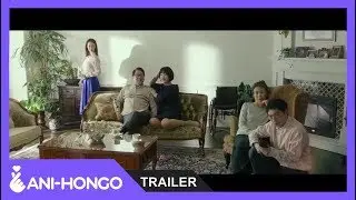 Daughter (2020) - Trailer